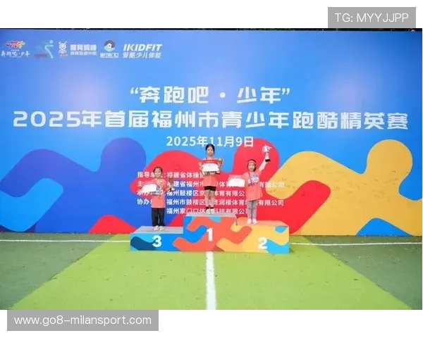 冠军球队球员感谢城市支持举办大型公益活动，感谢球队比赛夺冠的话