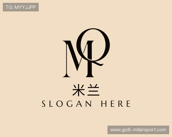 关于米兰网页版